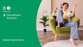 МегаФон услуги - партнерские платформы