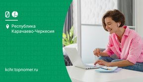 Модем МегаФон 4G – стоимость