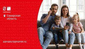 Управление номерами МТС